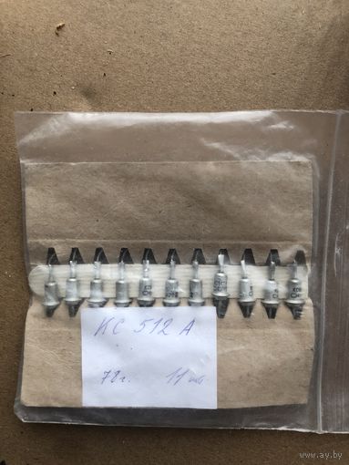 Стабилитрон КС 512 А