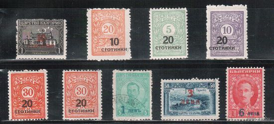 Болгария-1924, (Мих.178-185),   * (3 м - гаш.), Стандарт, Надп. (полная серия), 182-2 цвета