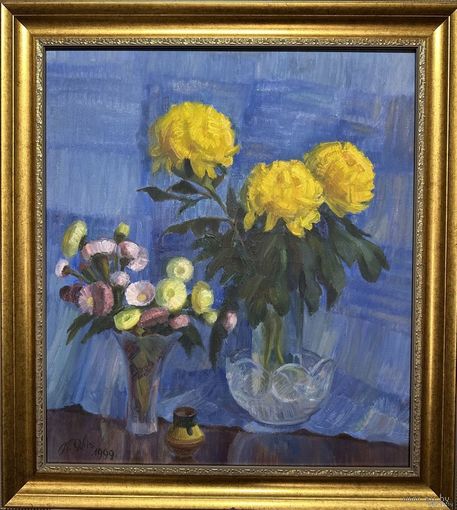 Явич П.М. (ученик Пэна Ю.М.) "Хризантемы", 1999 год. Холст, масло. Размер 66,5х60 см.