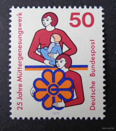 Германия, ФРГ 1975 г. Mi.831 MNH** полная серия