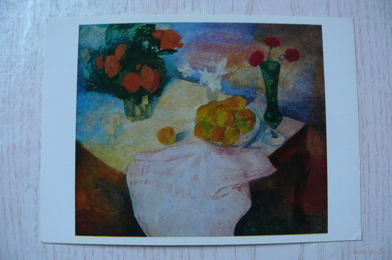 Субби О., Натюрморт с гвоздиками; 1988, чистая.