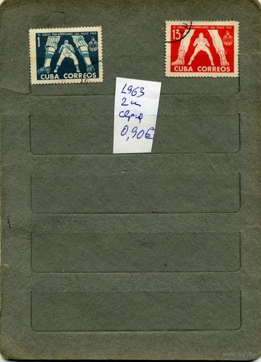 КУБА, 1963,  СПОРТ,  серия  2м   (на "СКАНЕ" справочно приведены номера и цены по Michel)