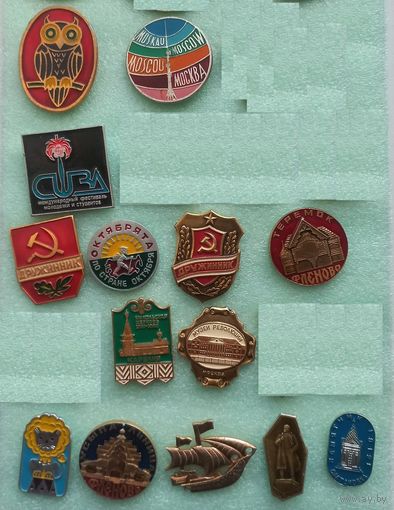 Значки. Цена за все.