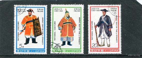 КНДР. Национальные костюмы