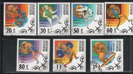 Монголия-1980(Мих.1303-1309) , гаш. , Спорт,  ОИ-1980 (полная серия)