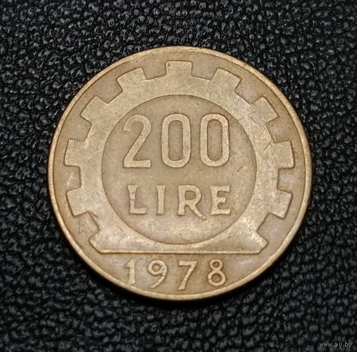 200 лир 1978