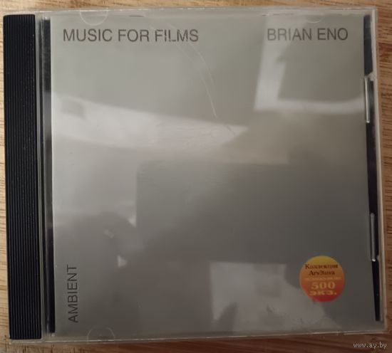 BRIAN ENO - MUSIC FOR FILMS, CD