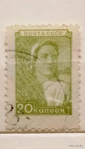 Ссср