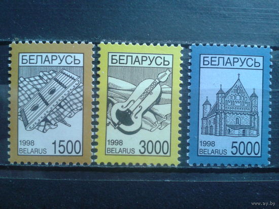 1998 Стандарт, нац. символы**