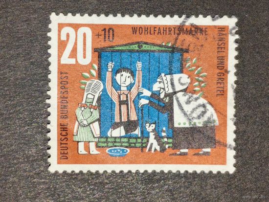 Германия 1961. Благотворительные марки