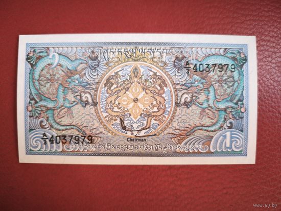 Бутан 1 нгултрум образца 1986 года, unc