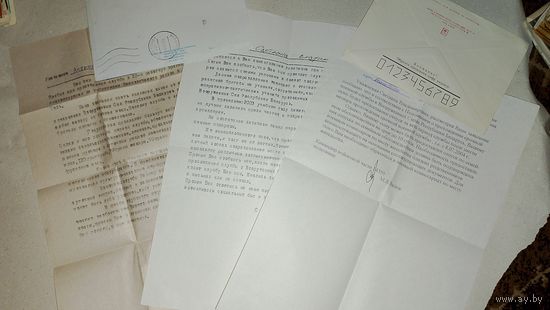 Письма матери солдата из воинской части, письма из 2000- х из воинской части
