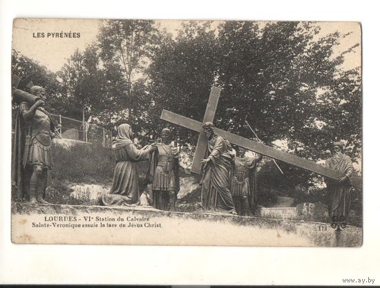 Старинная открытка "Пиренеи"