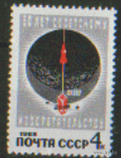 З. 3687. 1969. Космос. 50 лет советскому изобретательству. Чист.