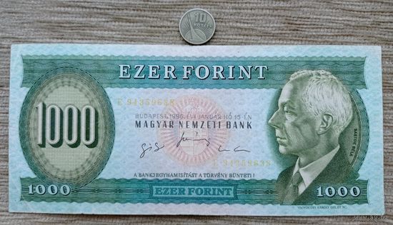 Werty71 Венгрия 1000 форинтов 1996 банкнота