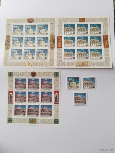 Россия   1993  3 м+3 м/листа Московский Кремль