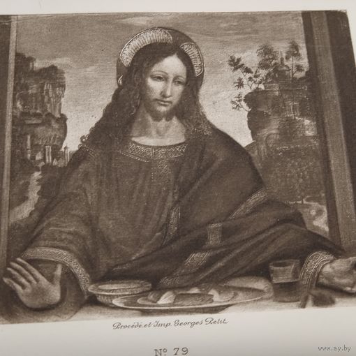 Гравюра энциклопедическая 19век. 28х22cм. Германия. РАСПРОДАЖА КОЛЛЕКЦИИ.