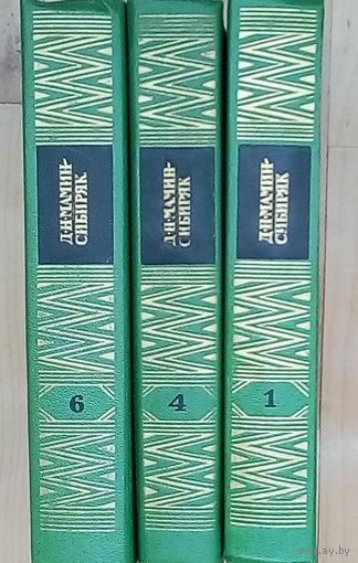 Мамин-Сибиряк Собрание сочинений т.1,4,6