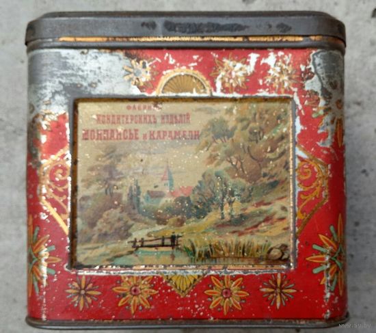 Коробка жестяная ,  старинная, карамель  царизм.