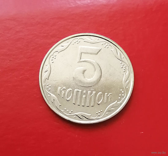 5 копеек 2006 Украина #03