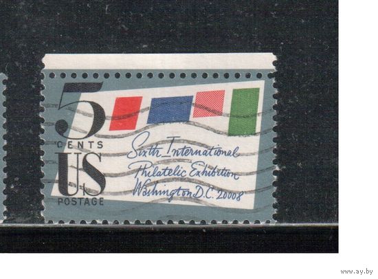США-1966, (Мих.901) , гаш. , Филвыставка(одиночка),