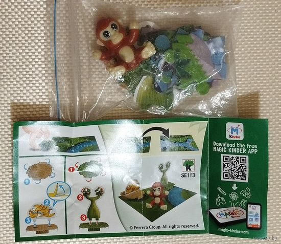 Киндер фигурки, Чупа-чупс и других производителей Лот 18