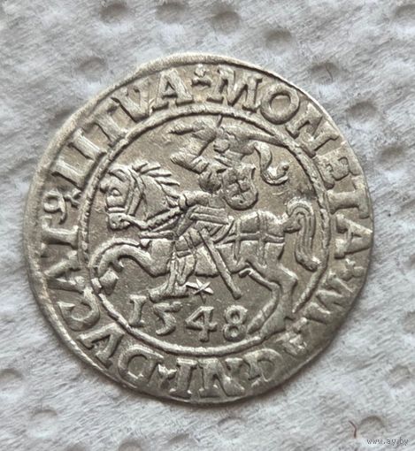 Полугрош 1548