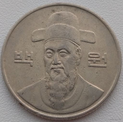 Южная Корея 100 вон 1993. Возможен обмен