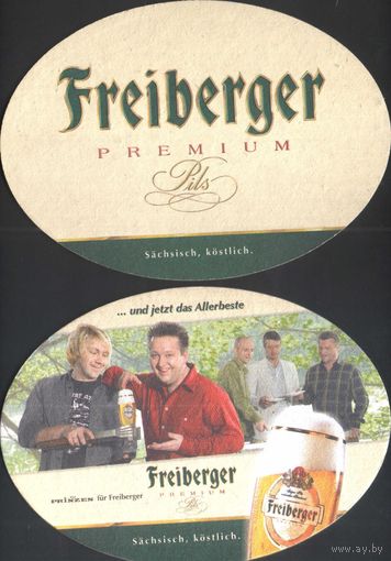 Подставка под пиво -  Freiberger
