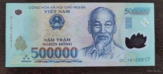 Вьетнам 500 000 донг 2019 г P-124o полимер UNC
