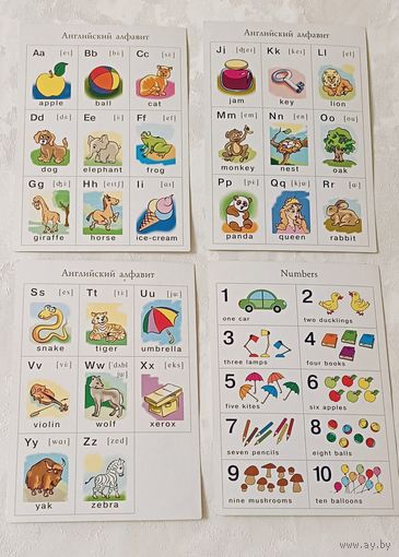 Касса букв и карточки для изучения английского языка