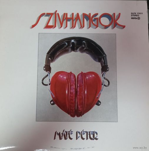 Mate Peter / Szivhangok