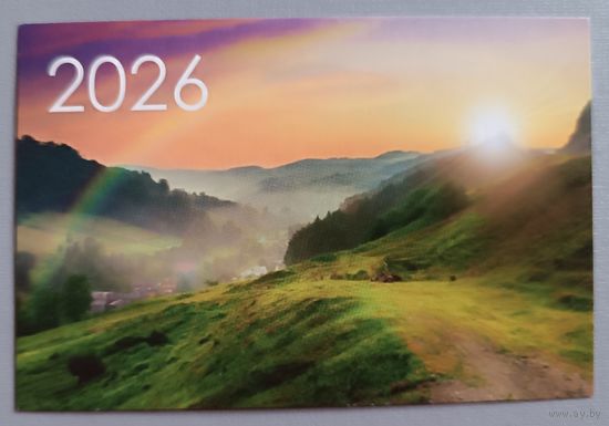 Природа. Календарик, 2026