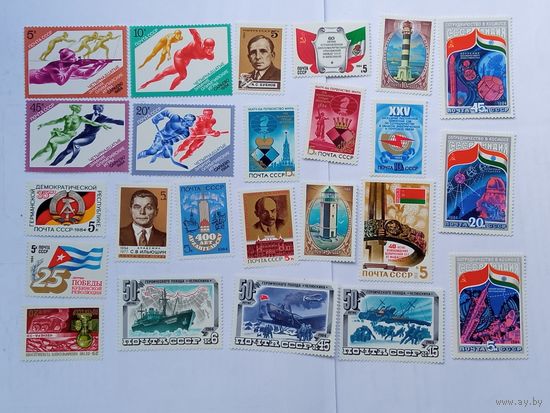 СССР 1984 , почти полный набор , идеальное состояние .