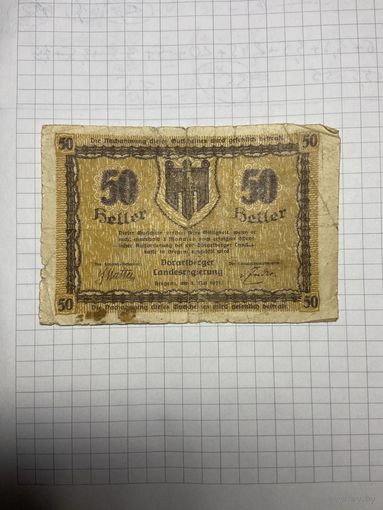 50 геллеров (нотгельды) Австрия.-2212