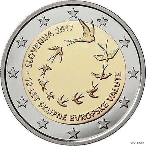 2 евро Словения 2017 10 лет введению евро в Словении. UNC из ролла