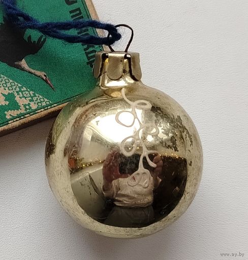Ёлочная игрушка. М-29.