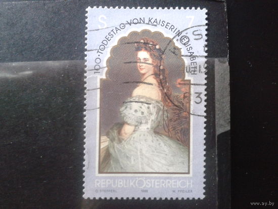Австрия 1998 Императрица Елизавета, живопись
