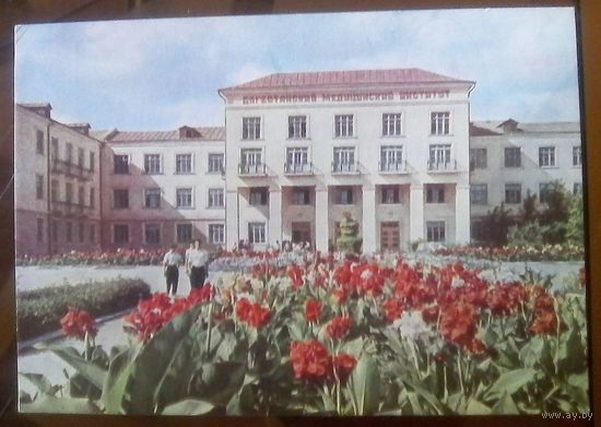 1969 год Махачкала Мединститут