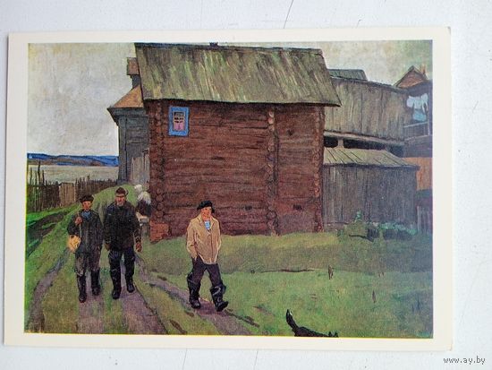 Рыбалка. Попов. Галич. Рыбаки