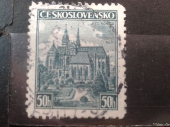 Чехословакия 1938 Кафедральный собор в Кошице