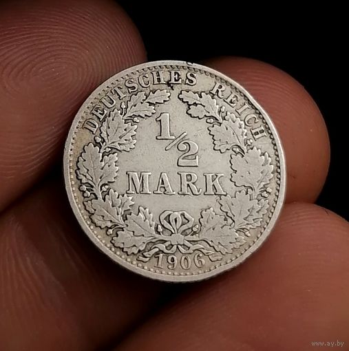 1/2 марки 1906 A (2)