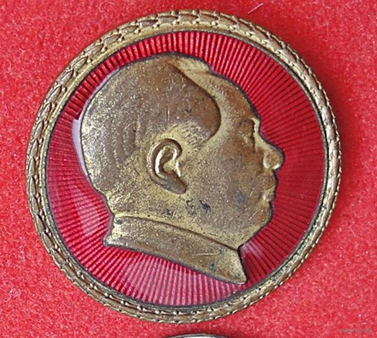 Знак Мао Цзэдун