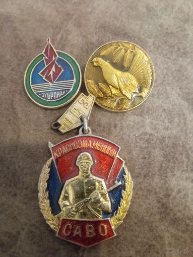 3 знака лот9