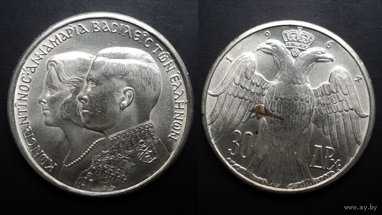 Греция 30 драхм 1964 B "Королевская свадьба", серебро