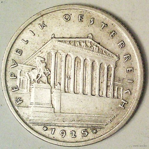 РАСПРОДАЖА!!! - АВСТРИЯ 1 шиллинг 1925 год (серебро)