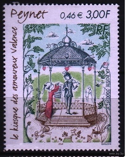2000 Франция искусство живопись киоск влюбленных - Валентность от Пейне Mi-3499 1х-марка**