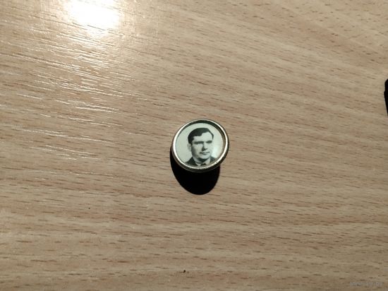Космонавт