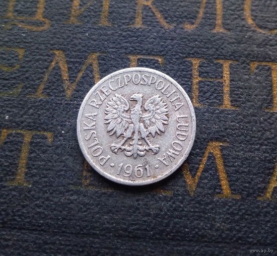 5 грошей 1961 Польша #01