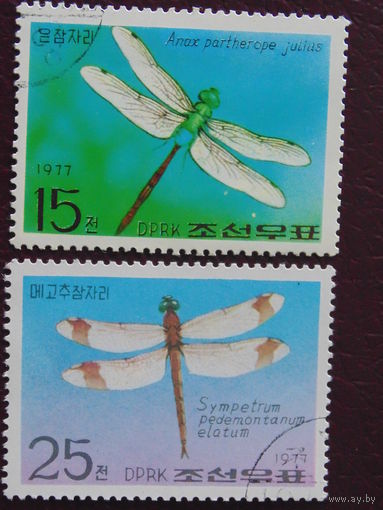 Корея 1977 г. Стрекозы.